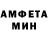 КЕТАМИН VHQ Kimreeve Morales
