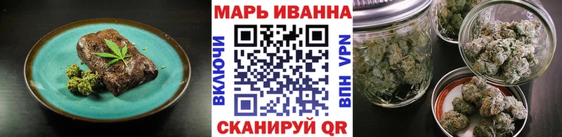 Canna-Cookies конопля  MEGA ссылка  Ак-Довурак 