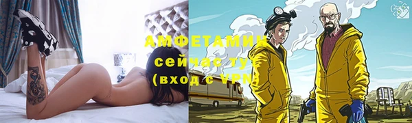 apvp Аркадак