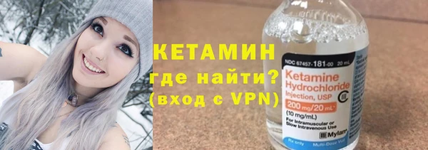 apvp Мегион