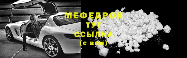 СК Инта