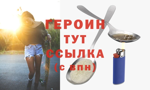 apvp Мегион