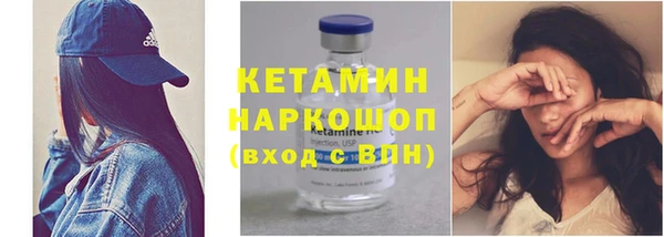 apvp Мегион