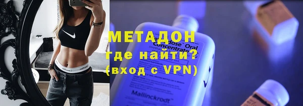 кокаин перу Медвежьегорск