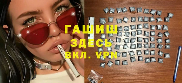 jwh Инсар