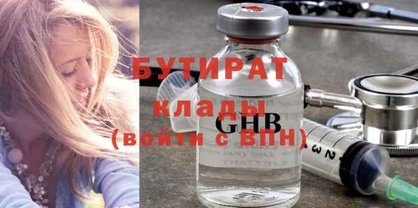 кокаин VHQ Заводоуковск