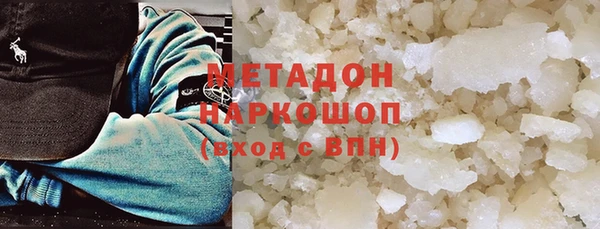 apvp Аркадак