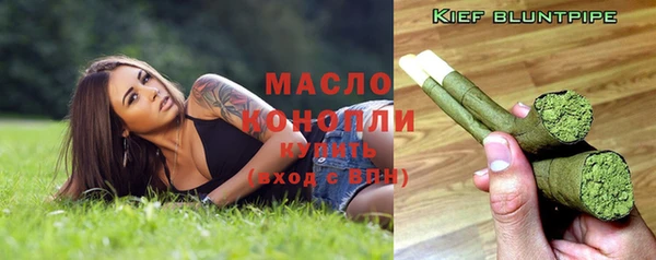 apvp Аркадак